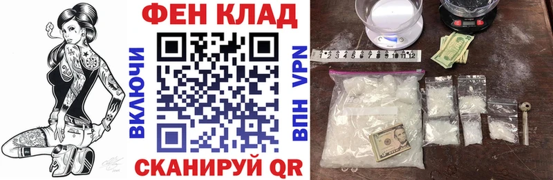 АМФЕТАМИН Розовый  Радужный 