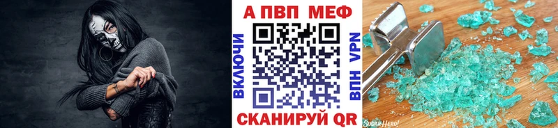 А ПВП VHQ  KRAKEN   Радужный 