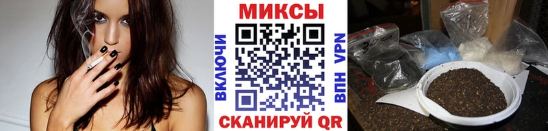 БУТИРАТ бутик Радужный