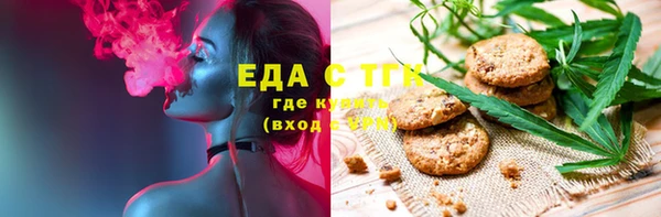 марки lsd Заволжье