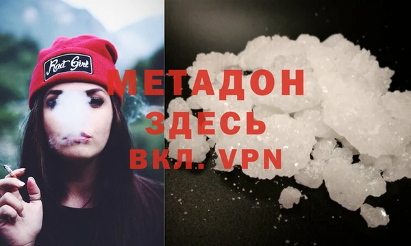 марки lsd Заволжье