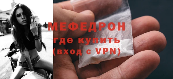 марки lsd Заволжье