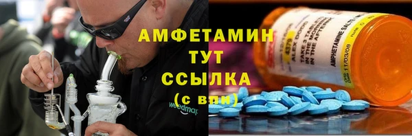 марки lsd Заволжье
