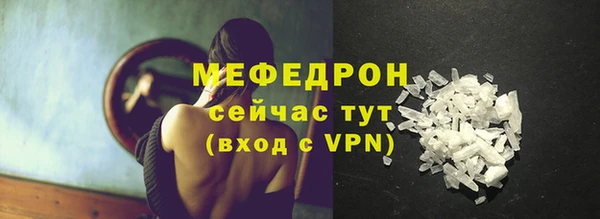 a pvp Ельня