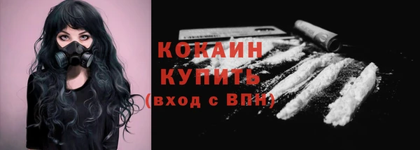 марки lsd Заволжье