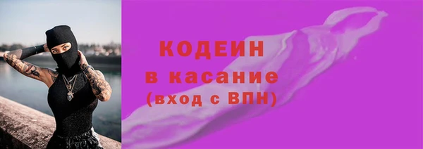 марки lsd Заволжье