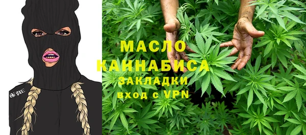 кокс Ижевск