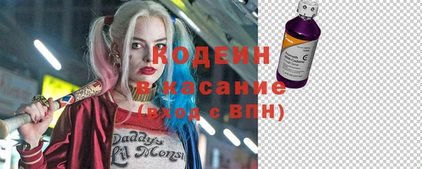 марки lsd Заволжье