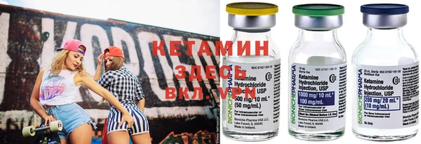 герыч Заводоуковск