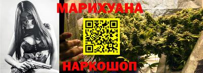 ГАЛЛЮЦИНОГЕННЫЕ ГРИБЫ Новодвинск
