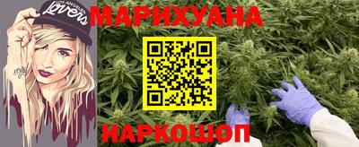 ГАЛЛЮЦИНОГЕННЫЕ ГРИБЫ Новодвинск