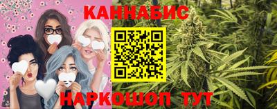 ALPHA-PVP Партизанск