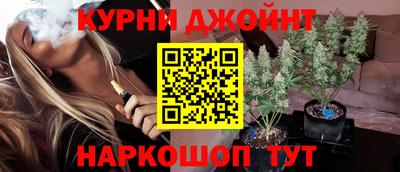 ГАЛЛЮЦИНОГЕННЫЕ ГРИБЫ Новодвинск
