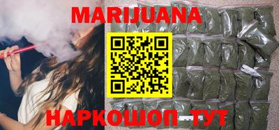 стаф Новокубанск