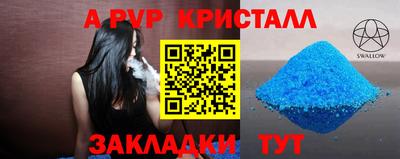 ГАЛЛЮЦИНОГЕННЫЕ ГРИБЫ Новодвинск