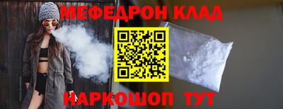 кокаин колумбия Первоуральск