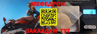 ГАЛЛЮЦИНОГЕННЫЕ ГРИБЫ Новодвинск