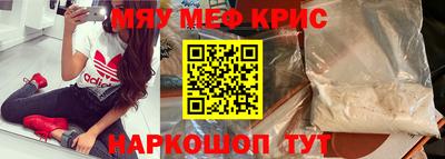 ГАЛЛЮЦИНОГЕННЫЕ ГРИБЫ Новодвинск