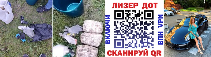 KRAKEN Радужный Лсд 25 экстази кислота