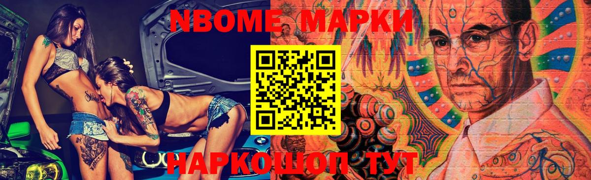 LSD-25 экстази кислота  ЛСД экстази кислота  Радужный  Вход с VPN 