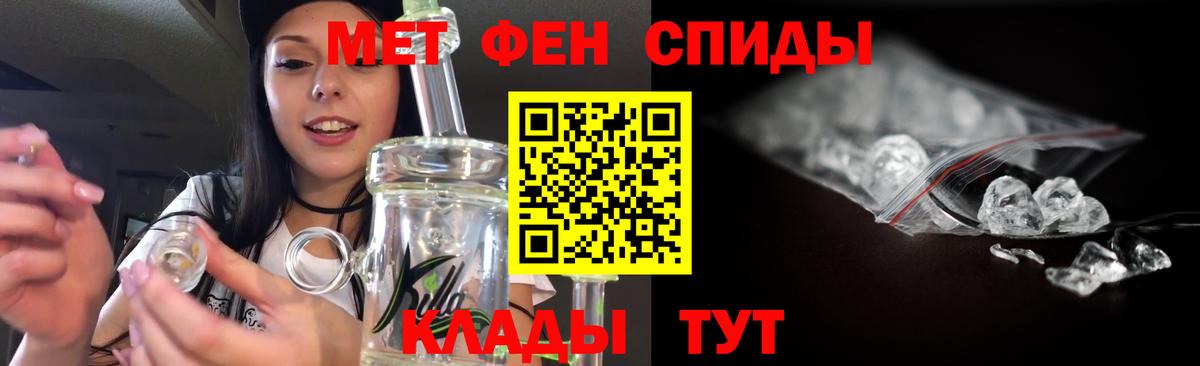 ГАШИШ Радужный